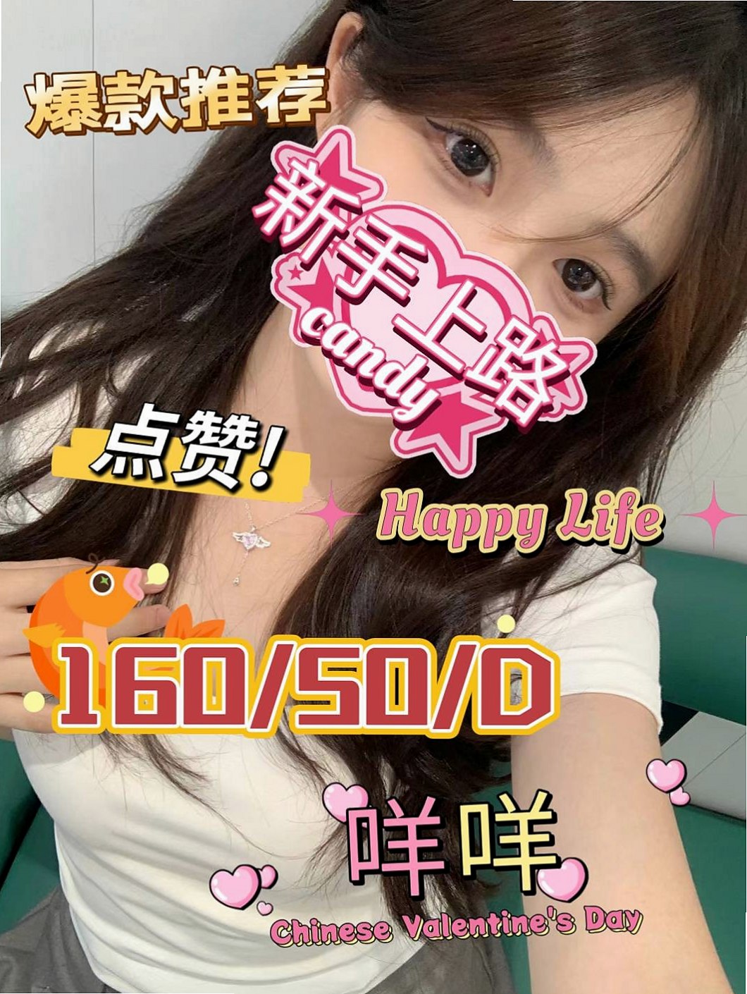 三民⦿找女人⦿心悅⦿電動小馬達⦿身高169cm⦿體重44kg⦿胸圍C罩杯⦿年齡18歲⦿騷勁全開 讓你躺著就可以享受噢 服務內容:陪浴 .漫遊..變裝